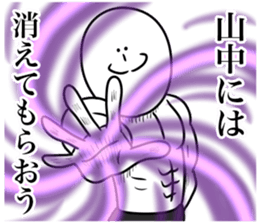 587150207