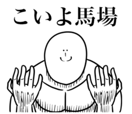 587150368
