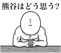 587150437