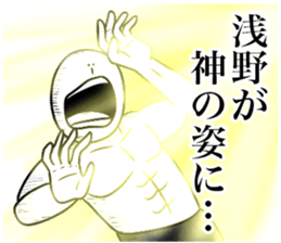 587150535