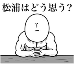 587150869
