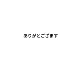 587164790