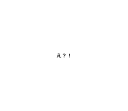587164793