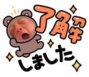 587184975