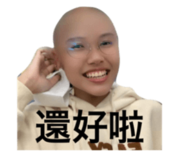 587185952