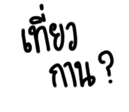 587192670