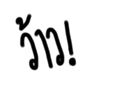 587192671