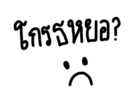 587192672