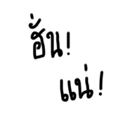587192673