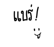 587192674