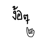 587192675