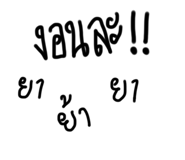 587192676