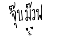 587192677