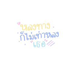 587195003