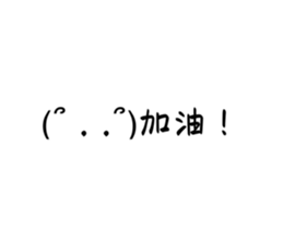587204156