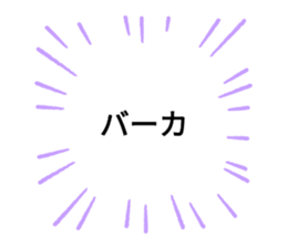587208031