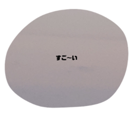587215315