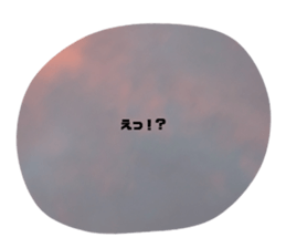 587215324