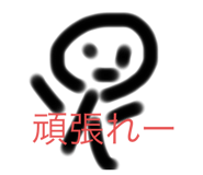 587216174