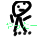 587216179