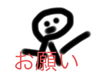 587216182