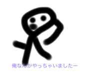 587216195