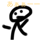 587216196