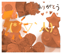 587217421