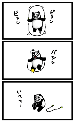 587245026