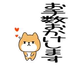 587248830