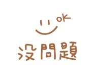 587269849
