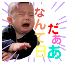 587303623