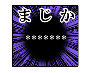 587334631