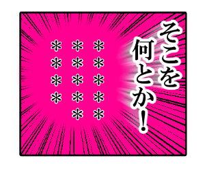 587334634