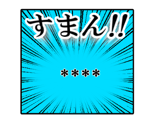 587334635