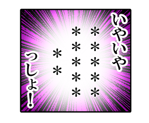 587334638