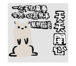 587339202
