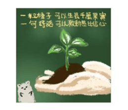 587339204