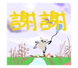 587339213