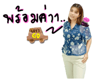 587347383
