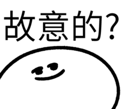 587349802