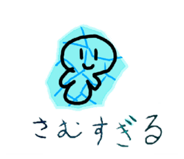587349831