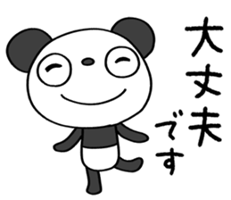 587359321