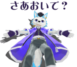 5873649