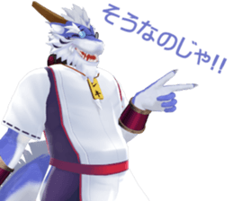 5873663