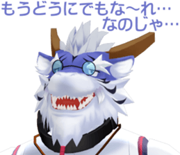 5873665
