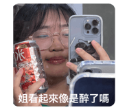 587373250