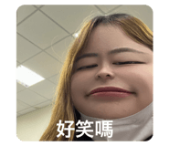 587373251