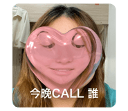 587373258