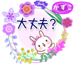 587374222